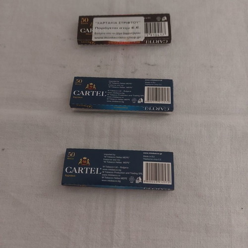 Cartel rolling papers new, pack of 3 (2 blue & 1 red)