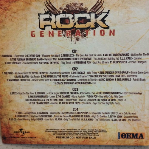 Rock Generation CD used, Greek edition 2011