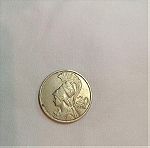  20 δραχμές 1973 κέρμα