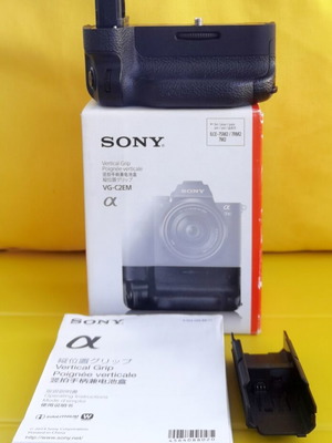 Sony VG-C2EM Battery Grip like new for Alpha a7 II series
