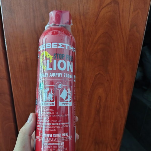 Foam fire extinguisher 750ml new, expiry June 2031