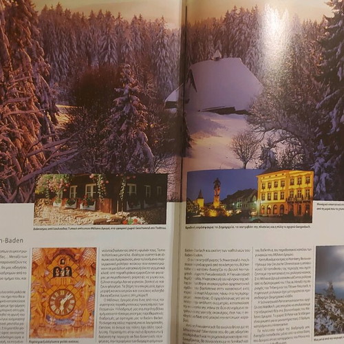 Globus encyclopedia 8 volumes like new