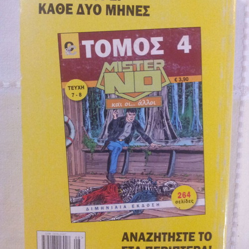 MISTER NO and Others Volume 3 used