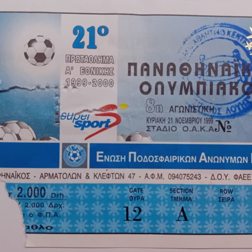 Panathinaikos collectible tickets used, pack of 8, 1997-1999 period