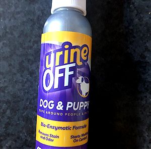 Urine off , για καθάρισμα μυρωδιών σκυλου