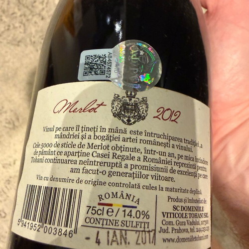 Princifie Radu Merlot Anul III wine new