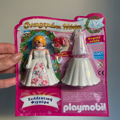Playmobil Bride 2017 new on card