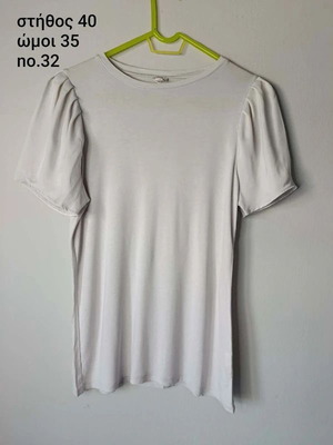 River Island puff sleeve top like new, white and grey, size XS