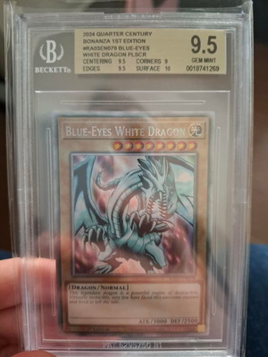Blue-Eyes White Dragon 2024 Quarter Century Bonanza 1st Edition new, Beckett 9.5 Gem Mint