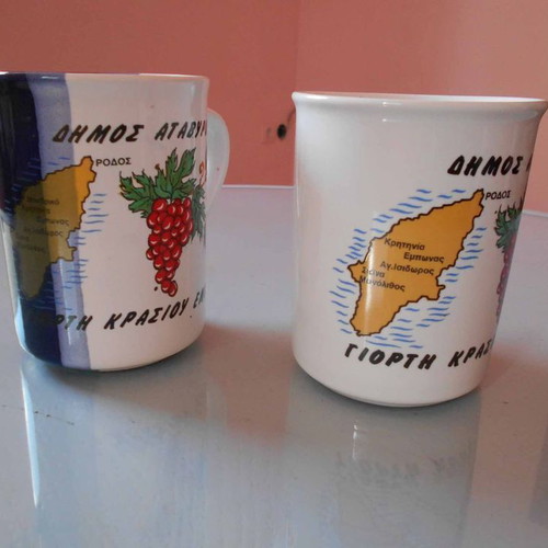 Ceramic Rhodian mugs used, pack of 2, with rich decoration
