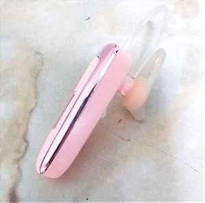 Ακουστικό Bluetooth μόνο - Ροζέ Χρυσαφί