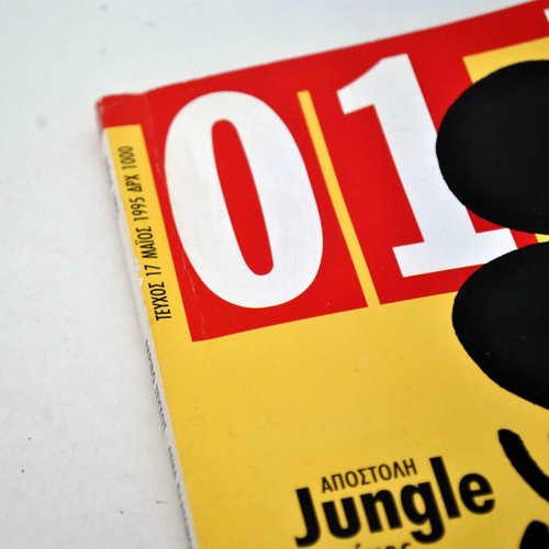 Magazine 01 used, pop culture