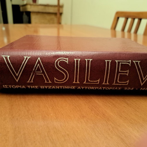 Vasiliev History of the Byzantine Empire used, Greek
