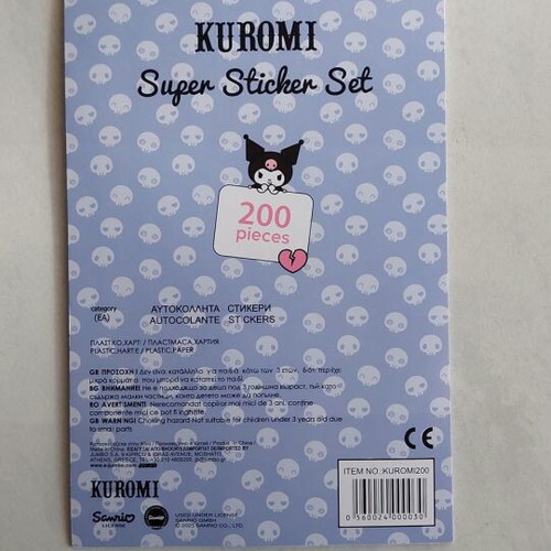 Kuromi stickers new, set of 200 pieces