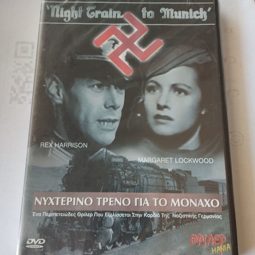 Night Train to Munich DVD new, sealed, thriller