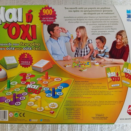 Board game Nai i Ohi like new
