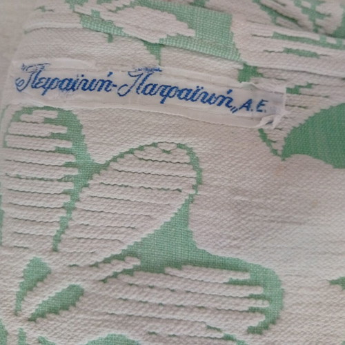 Peiraki Patraiki blanket/throw, new, 1.95x1.51 m