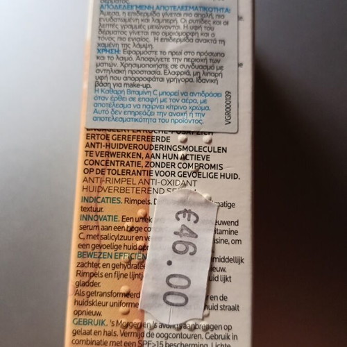 La Roche-Posay Pure Vitamin C12 Serum