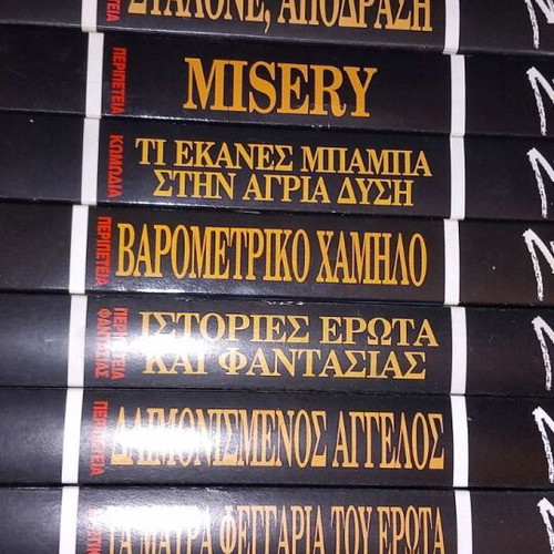 Video cassettes like new pack of 64 pieces