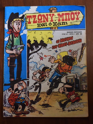 Johnny Boy and Happy No 2 comic used, colored western