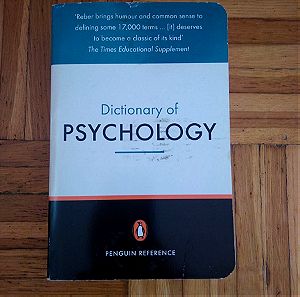 The Penguin dictionary of psychology