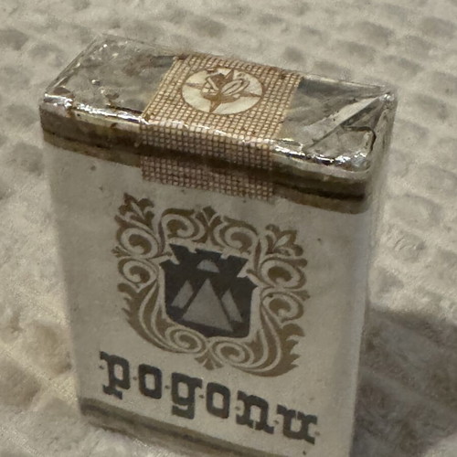 Rodopi Bulgartabac Collectible Cigarettes new