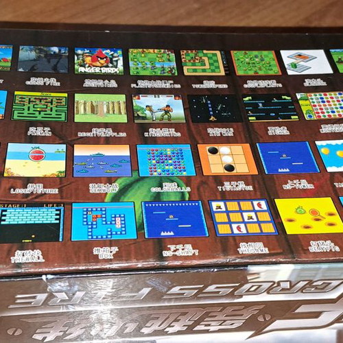 Electronic game used with batteries, works