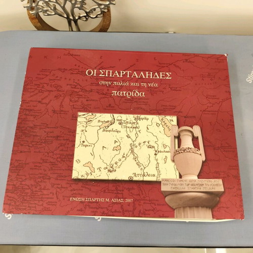 Oi Spartalides in Old and New Homeland new condition