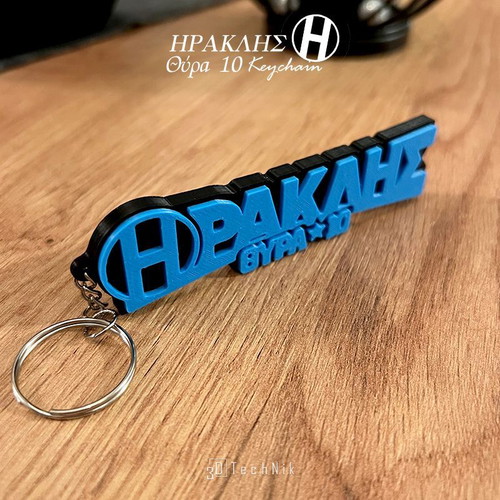 Heraklis Thira 10 3D keychain new, handmade