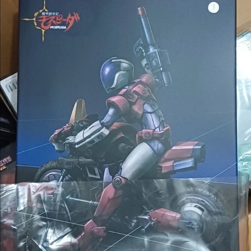 Riobot VR 038L Bartley Fuke action figure new, Robotech Macross Genesis Mospeada 1/12