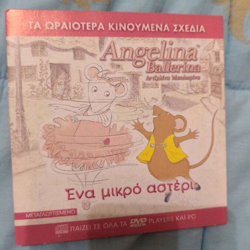 Angelina Ballerina DVD like new