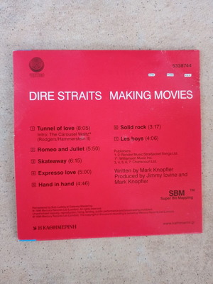 Dire Straits Making Movies CD used, rock