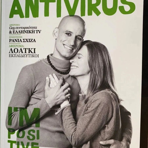 Antivirus magazines new, issues 46, 49, 80 and 105