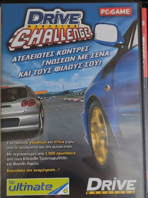 Drive Challenge PC Game like new