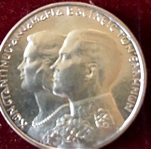 Βασιλικοί Γάμοι Κωνσταντίνου και Άννας Μαρίας - 30 δρχ 1964 ασημενιο νομισμα ακυκλοφόρητο.
