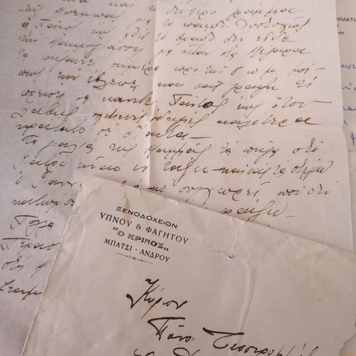 Andros small correspondence used, letters, envelopes, stamps, and seals from 1949