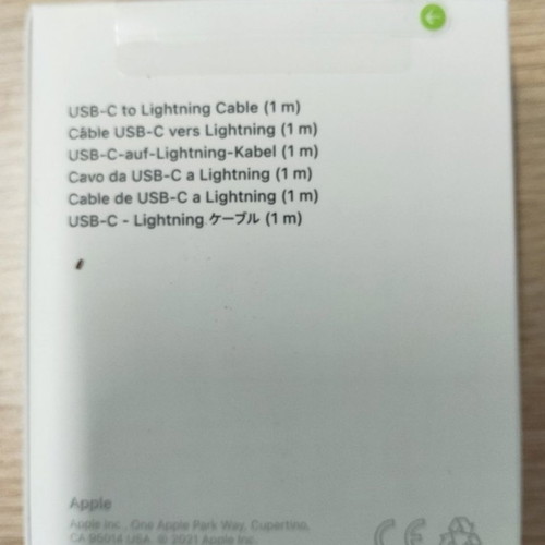 Apple USB-C to Lightning cable new, 1 m
