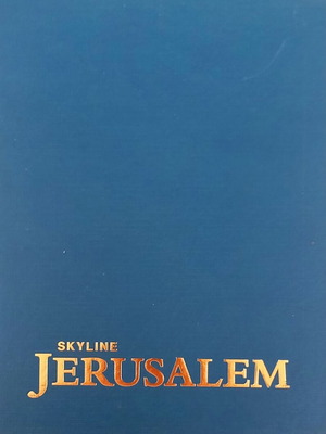 Skyline Jerusalem book like new, English