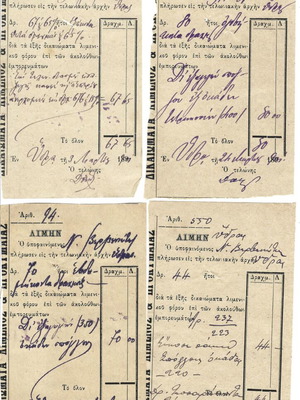 Port tax receipts used, 4 from Hydra port 1901