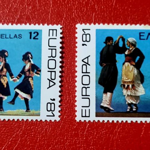 Greek stamps like new, traditional Greek dances