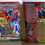  VHS κασετα Τransformers-GI Joe