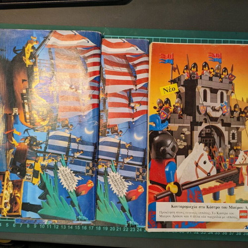 Megalos Popeye comic set used, 3 issues #193 #195 #196