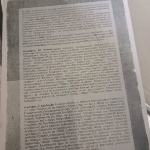Information Systems like new