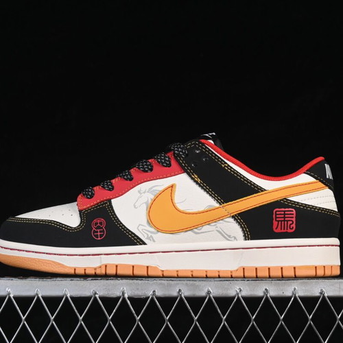 Nike SB Dunk Low Custom Year of the Horse 2026 new limited edition sneakers