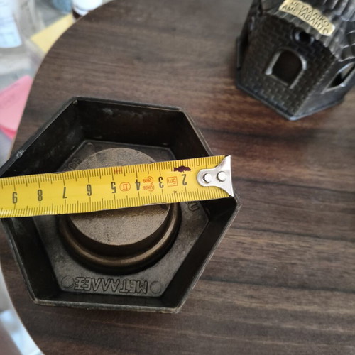 Metal Religious Lamp New, Bronze Color