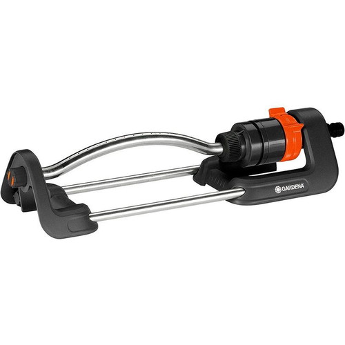 Gardena Aqua S Sprinkler new
