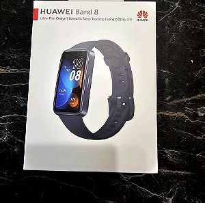 Έξυπνο βραχιόλι Huawei band 8