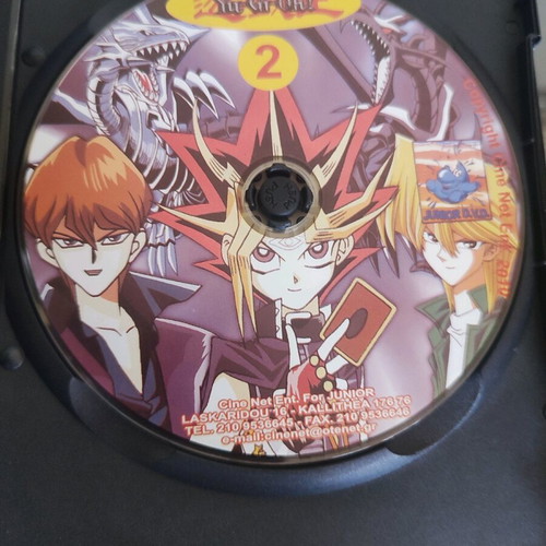Yu Gi Oh Volume 2 DVD like new, dubbed, White Dragon with Blue Eyes Exodia