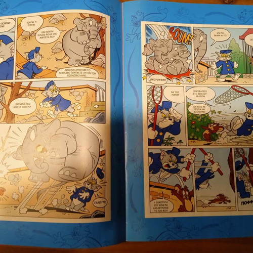 Tom & Jerry comic #66 used