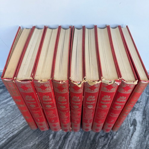 Holy Bible used collectible volume set with Hagiographies vintage edition